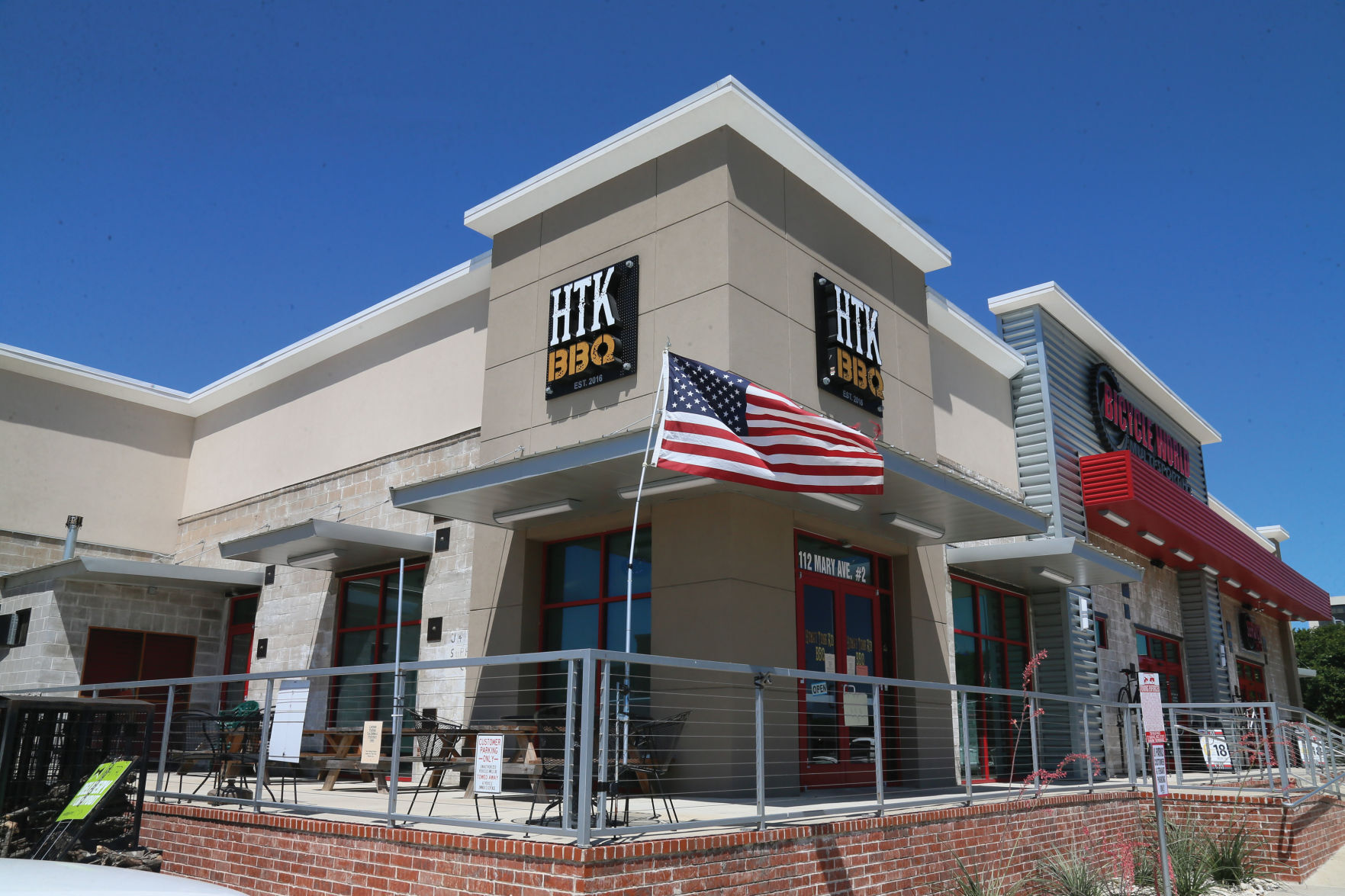 BTK exterior.jpg